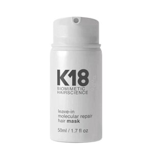 K18 Bezoplachová regenerační maska na vlasy Biomimetic Hairscience (Leave-In Molecular Repair Hair Mask) 15 ml