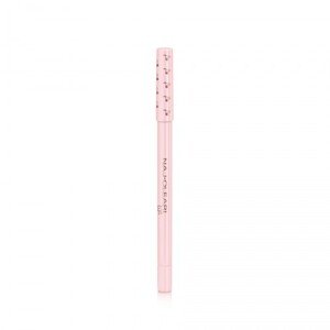 Naj-Oleari Simply Universal Lip Pencil clear transparentní konturovací tužka na rty - Clear 1,21g